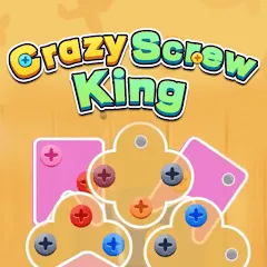 Screw King: Crazy Puzzles — logo